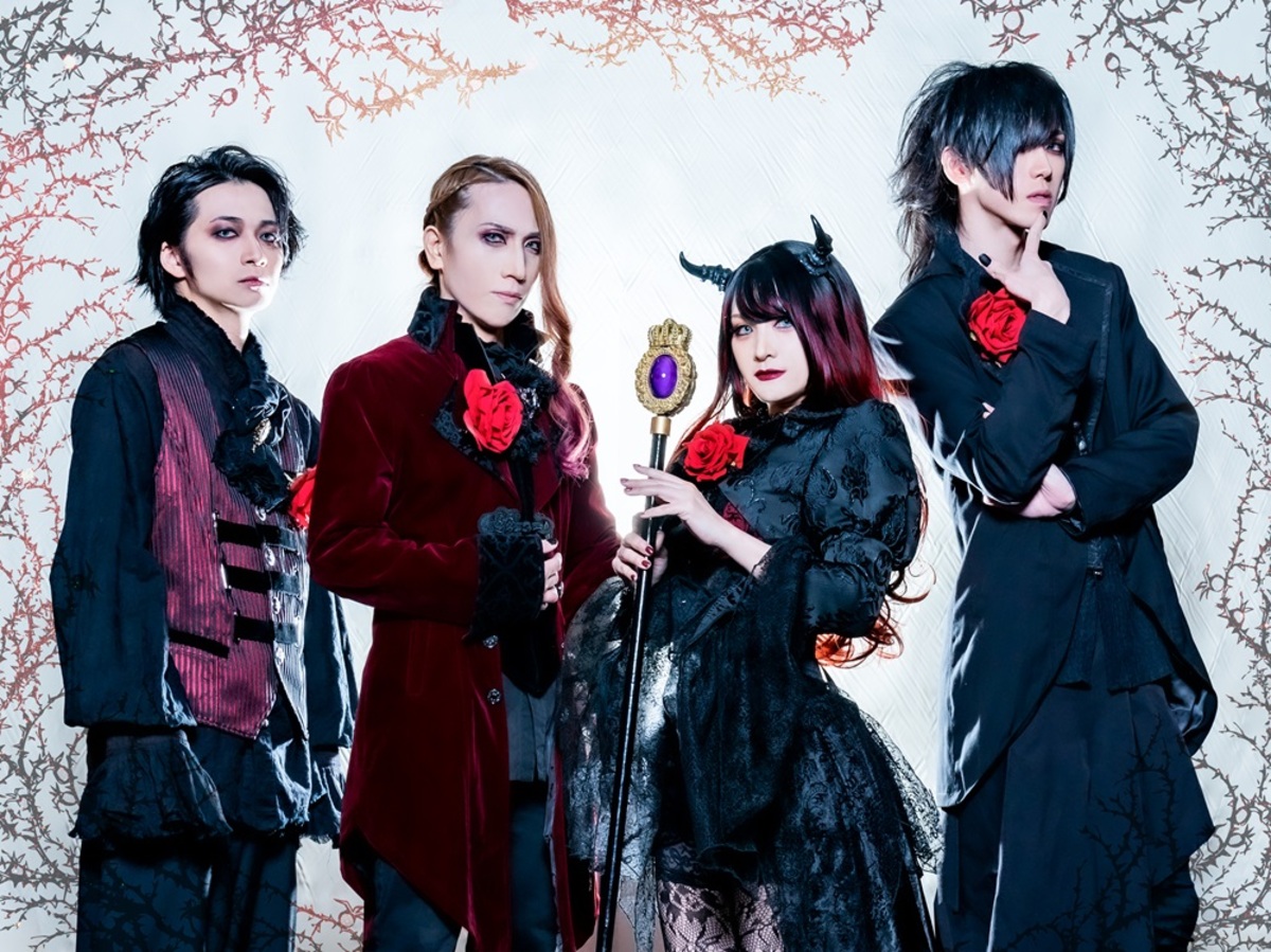 邦楽 ANCIENT MYTH / Amarantos Blooms CD-R】『Amarantos Blooms』 | ANCIENT MYTH